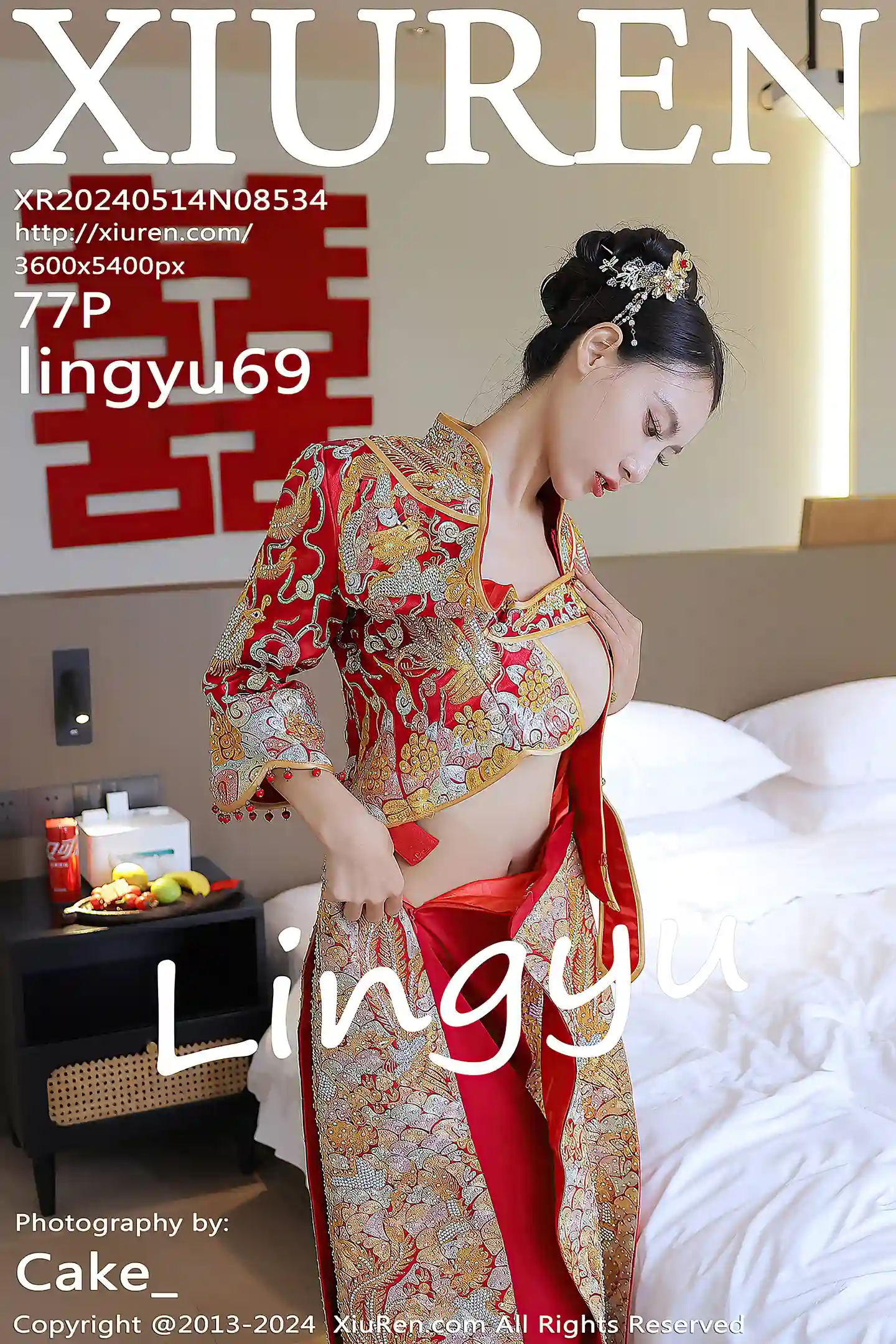 [XiuRen秀人网]No.8534_模特Lingyu69新娘主题性感红色中式新娘服饰秀惹火身段诱惑写真77P-秀人网 - XiuRen.Space